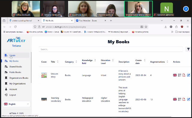 Презентація інструменту AR Tutor, що працює як система «оживлення» текстів для читання